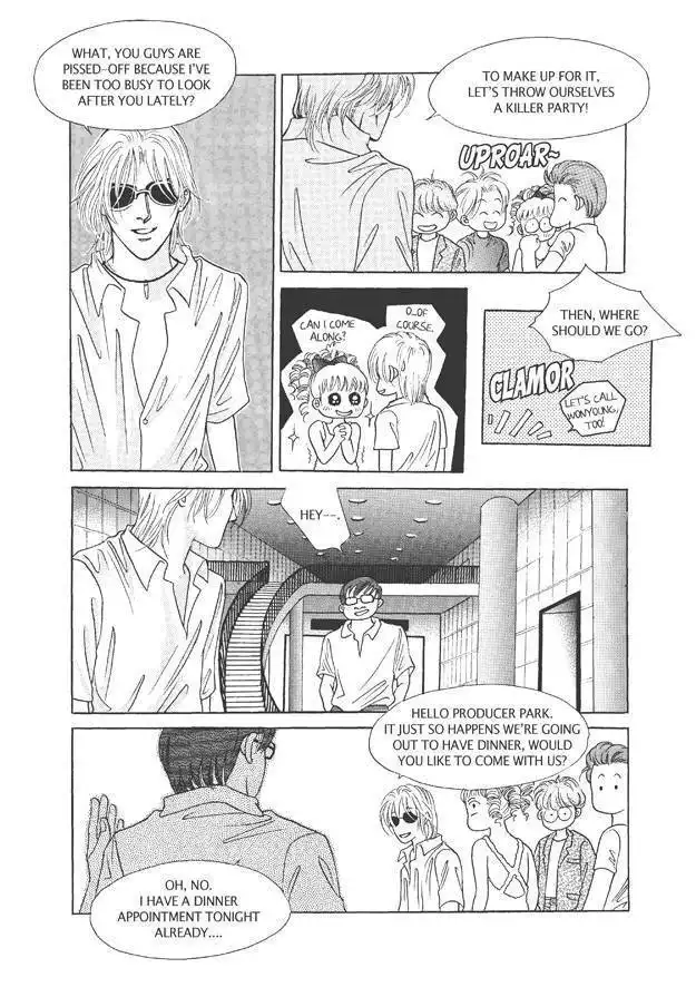 Do Whatever You Want Chapter 5.4 17